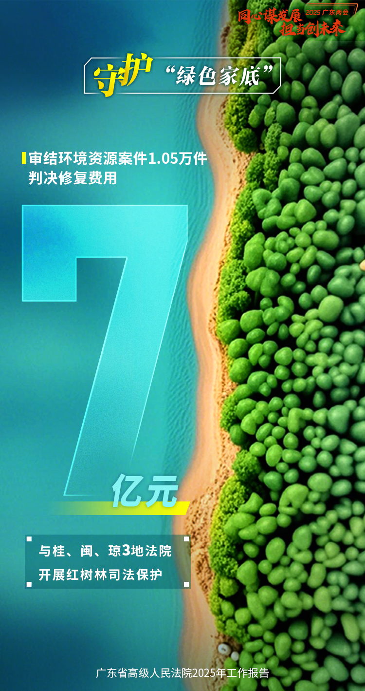 7.png