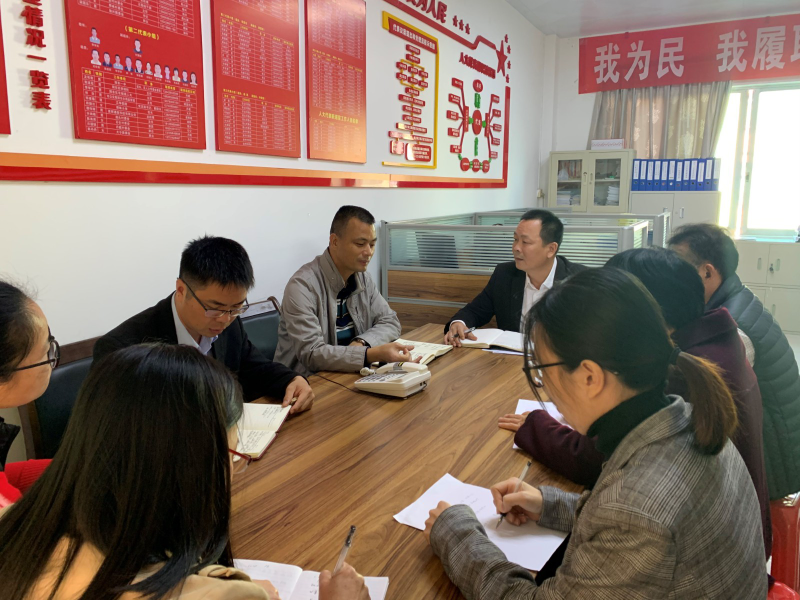 阳东出行1.jpg