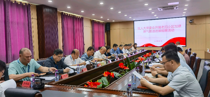 金湾燃气.jpg