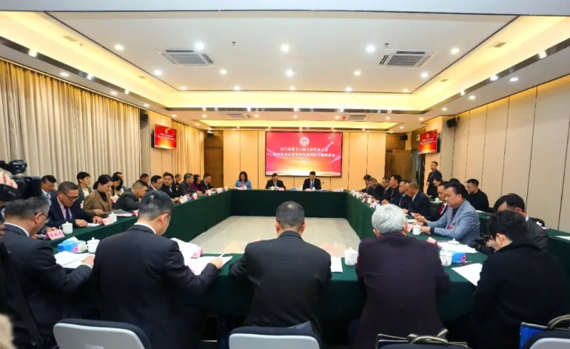 江门侨务3.jpg