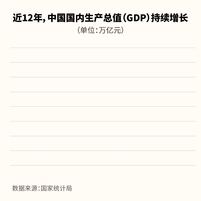 4.gif
