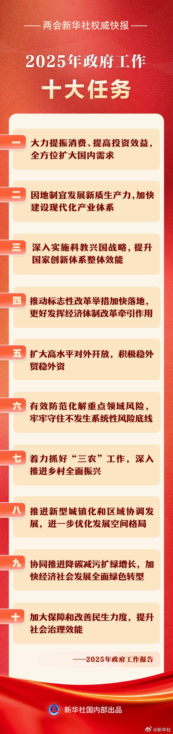 cd0b4bfa-4e6c-43fa-b7c8-0f7da9509f32.jpg