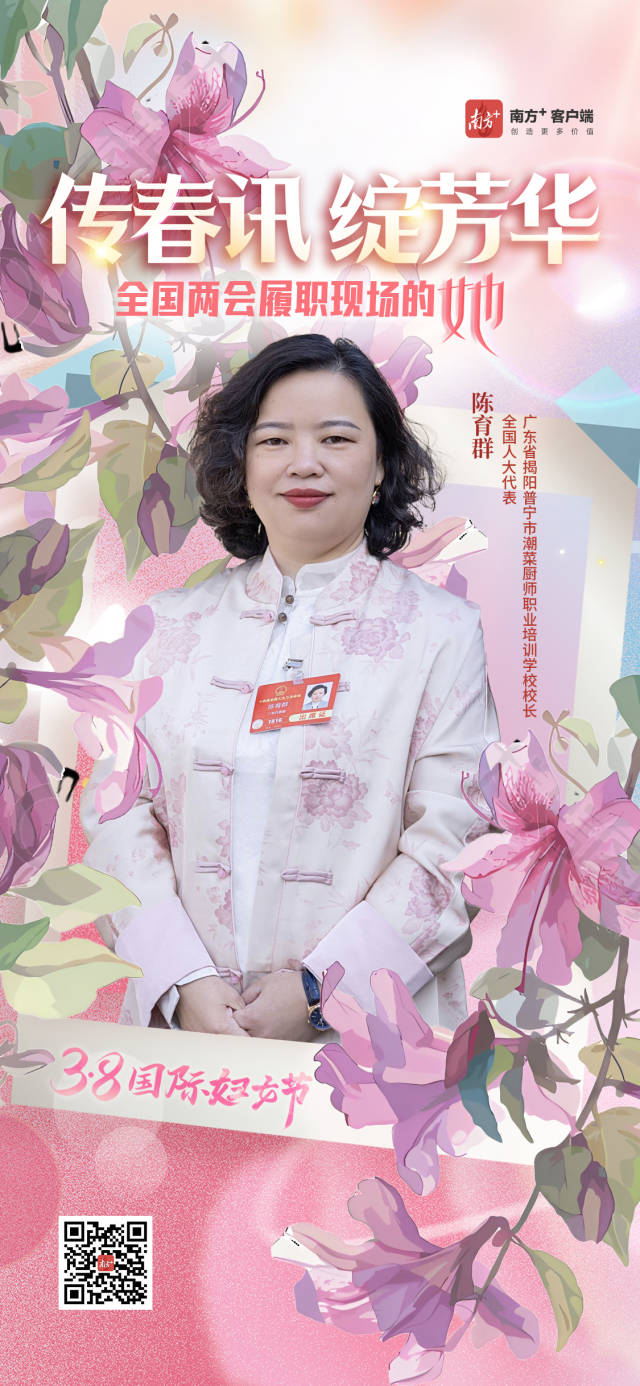 94ce5ad6-469e-4af9-bff6-3f6627b6c54d.jpg