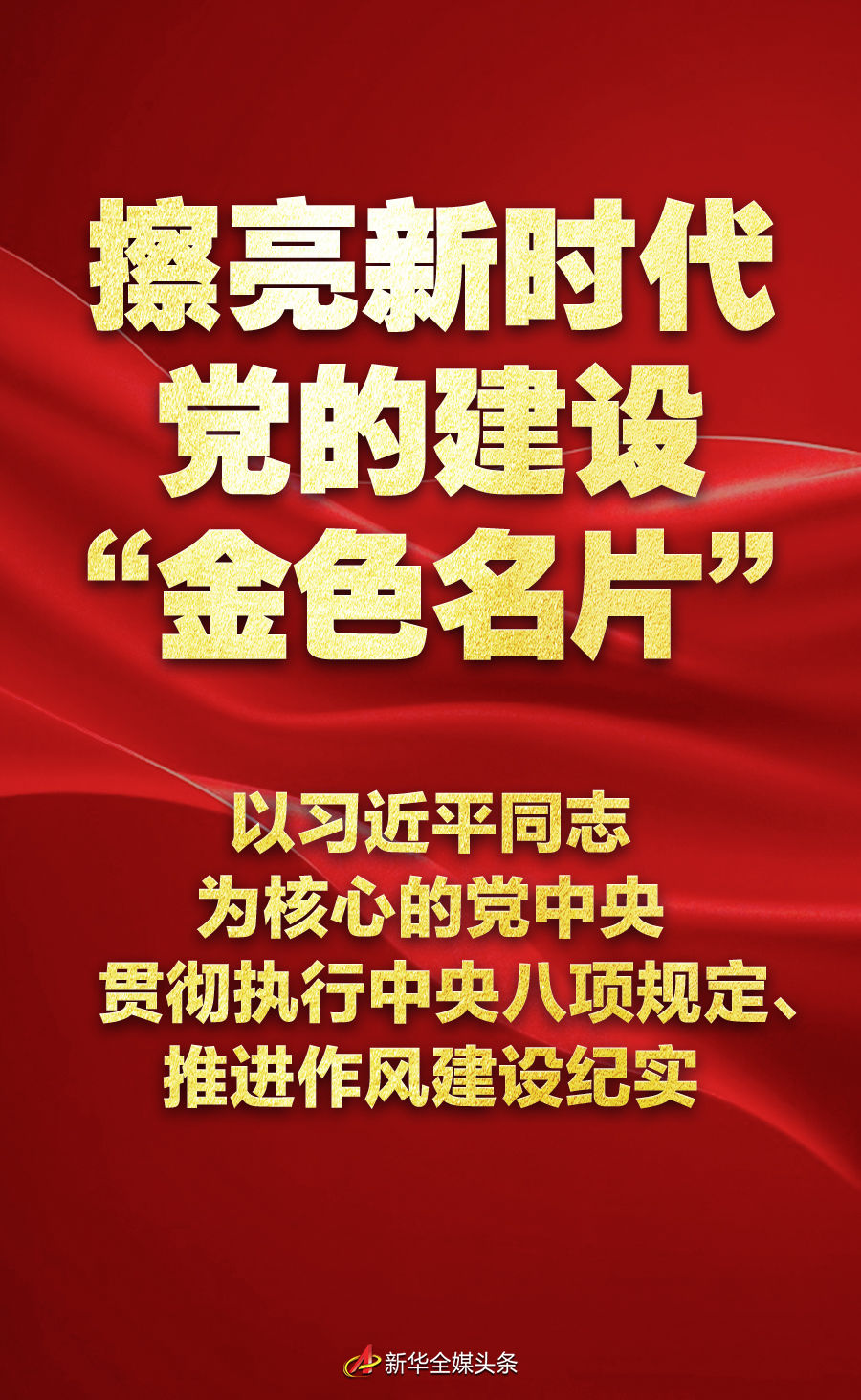 20250325340284c34b2b40efbe71fbc27a7476d9_2025032516353f54a77a4dd5b15937eada7ba747.jpeg