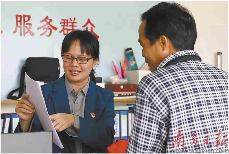 李小兰.jpg
