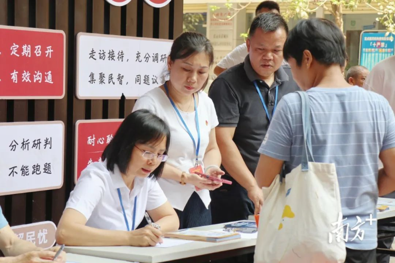 清远清城1.jpg
