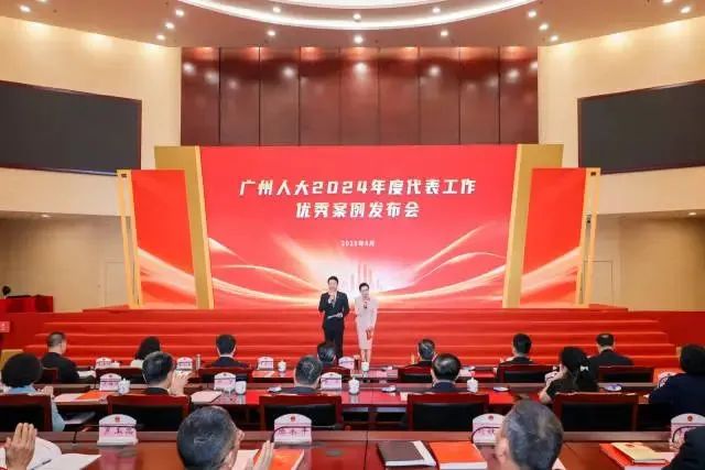 广州优秀1.jpg