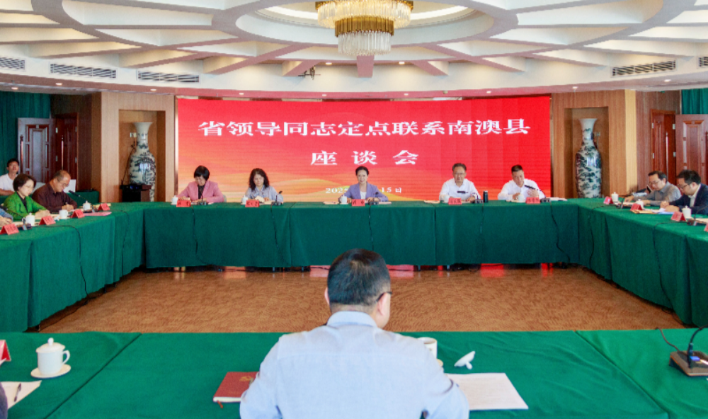 谭玲调研图片1.png