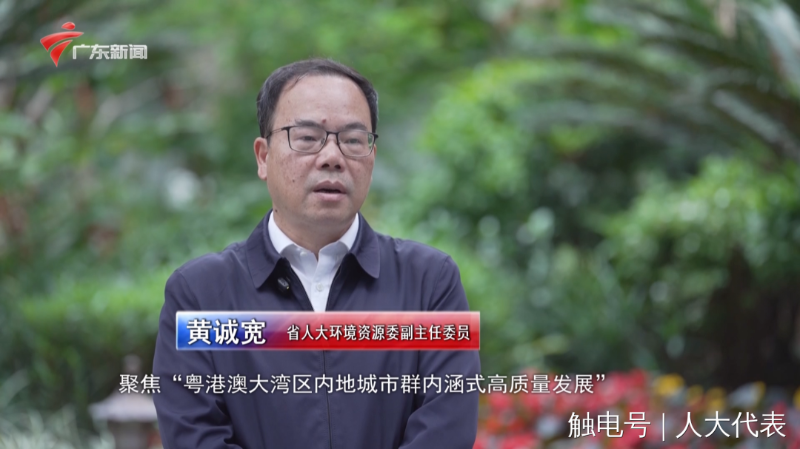 0426代表3.png