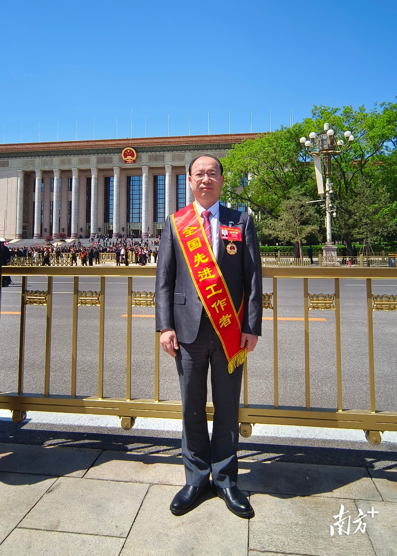 王贵清.jpg