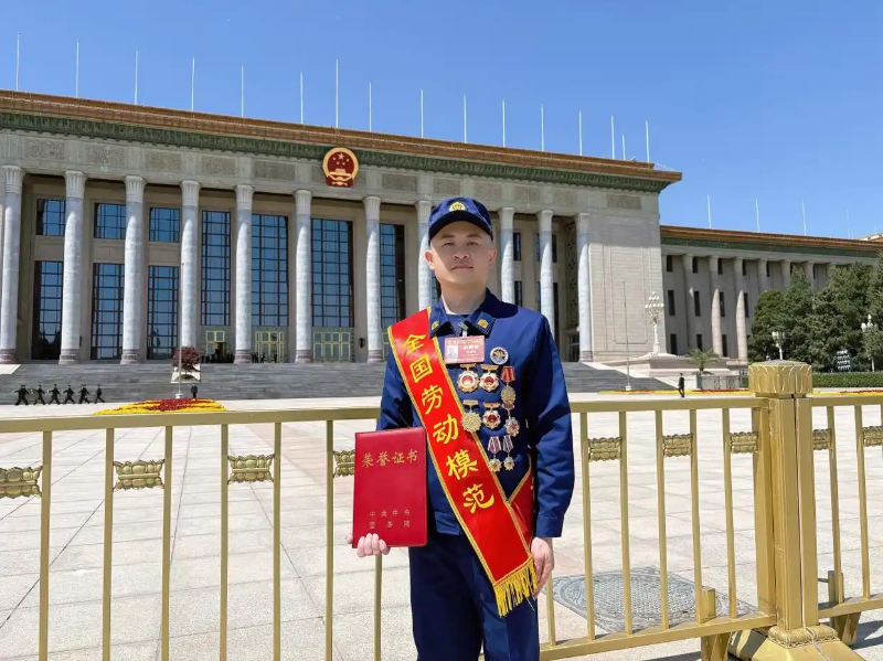 微信图片_20250509111737.png