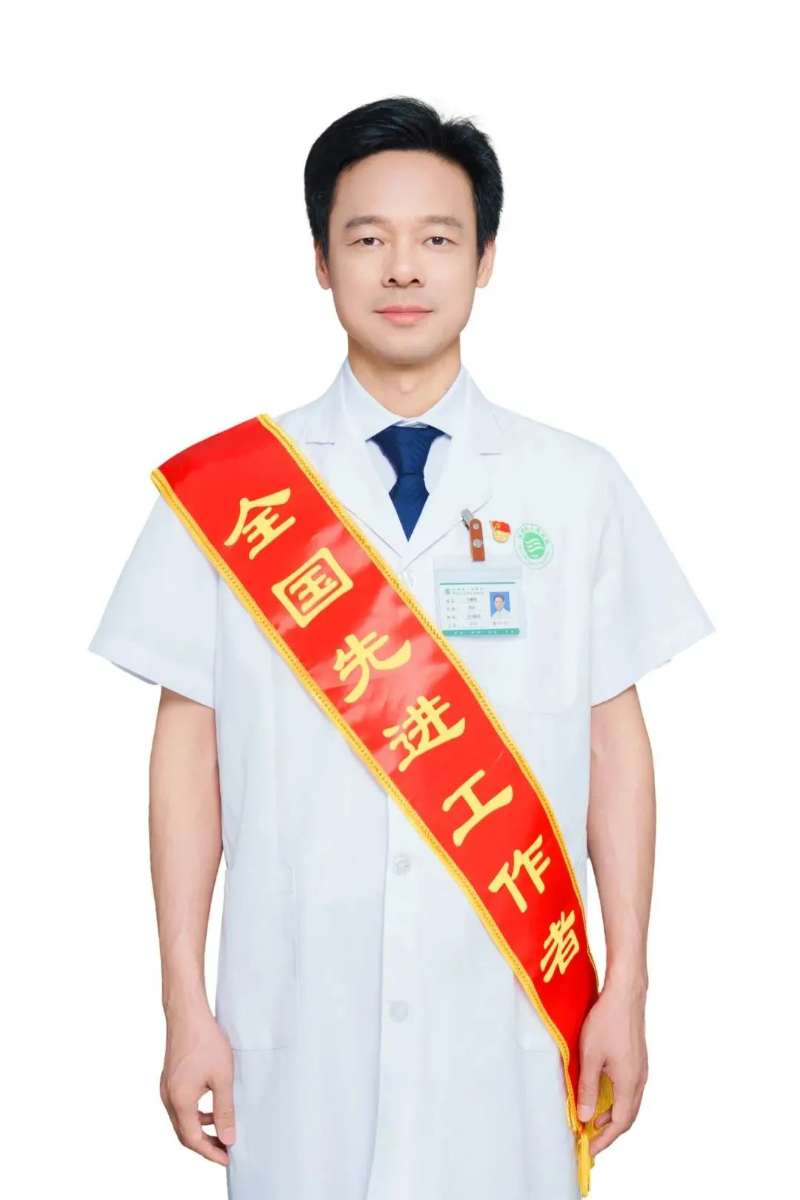 何鹏程.jpg