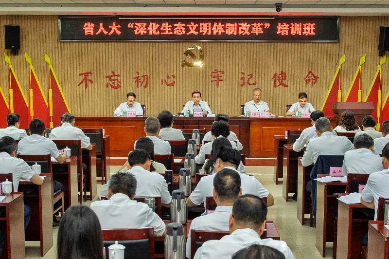 培训班.jpg