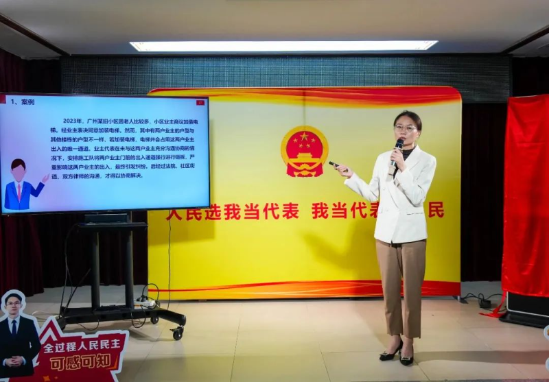 广州AI2.jpg