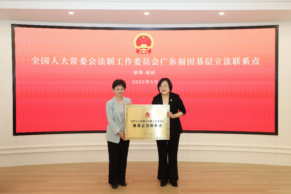 授牌选定 李小萌 小于10.jpg