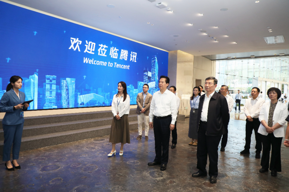 已编辑图片