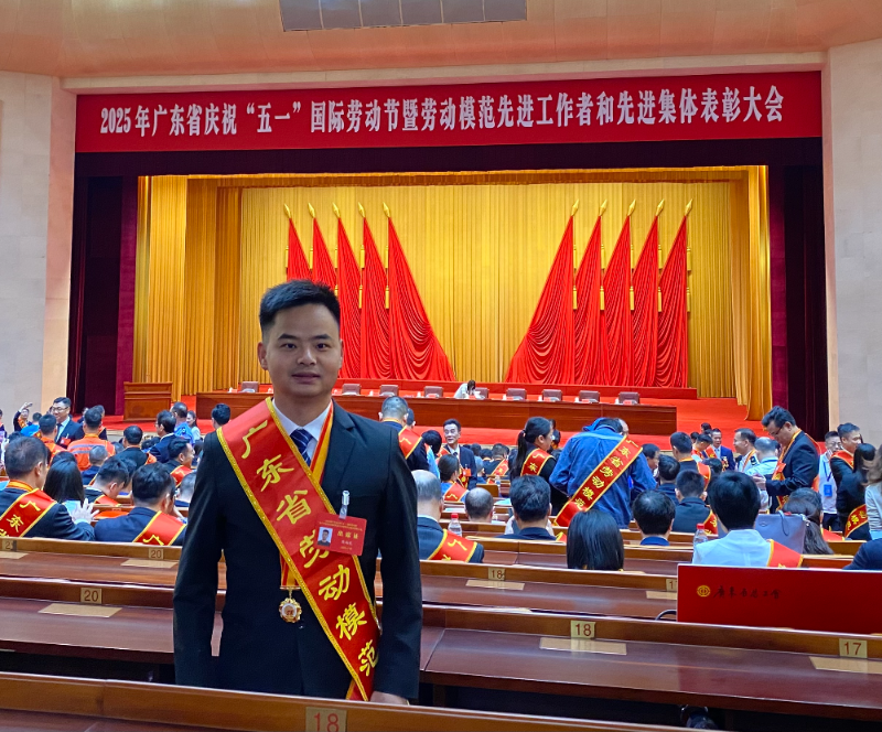 陈尚礼.jpg