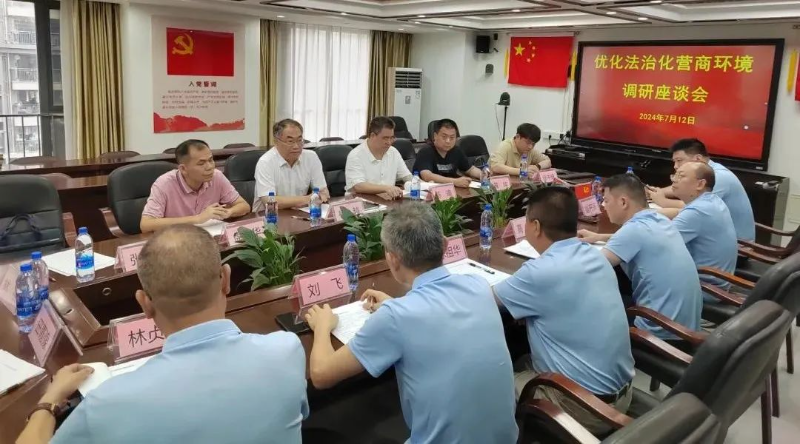 清远现代化1.jpg