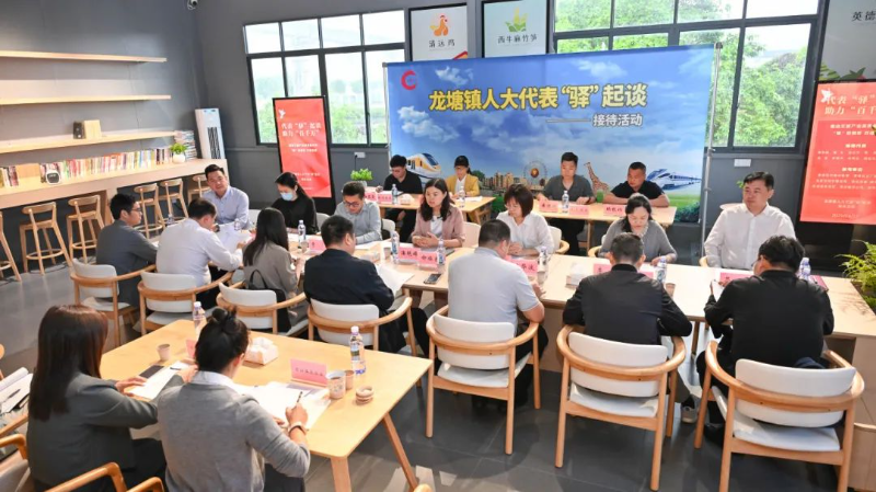 清远现代化2.jpg