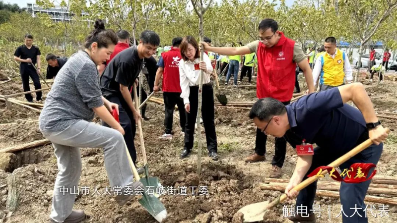 0524代表2.jpg