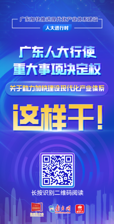 【发布版】文章海报.png