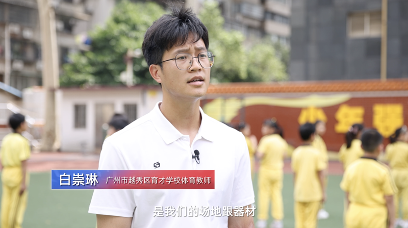 人物3.png