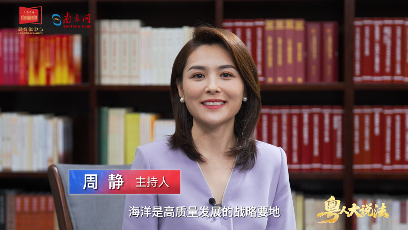 周静.png