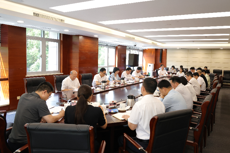 学习会