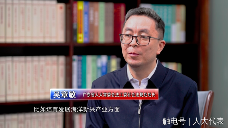 0624代表4.png