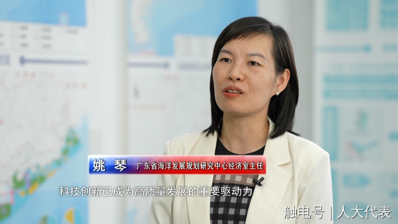 0624代表7.png