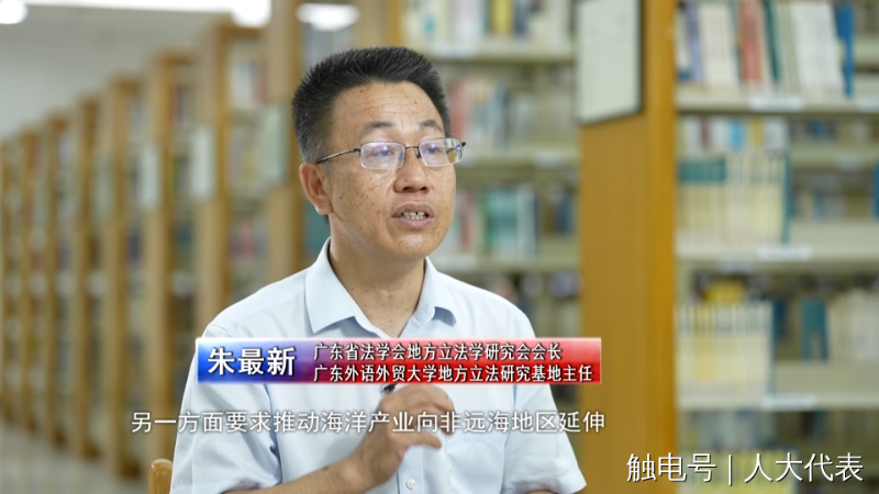 0624代表9.png