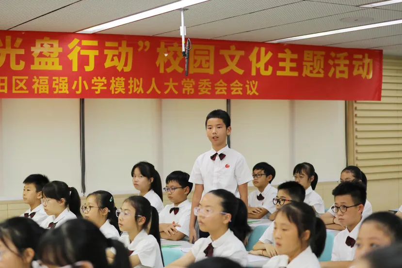 深圳小学生2.jpg