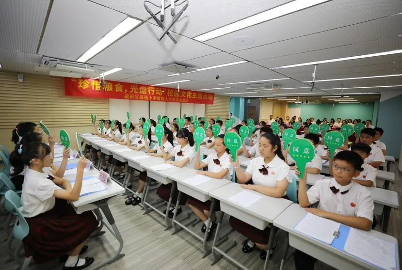 深圳小学生1.jpg