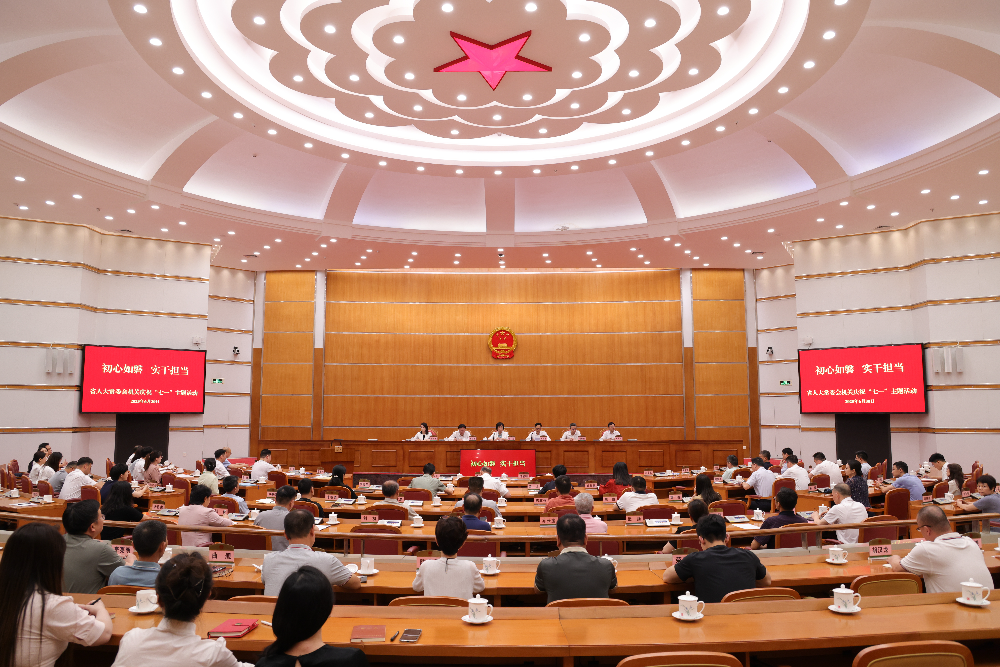 1.全景 冯泽概 摄.jpg