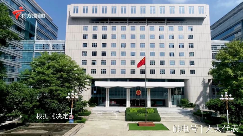0709代表1.jpg