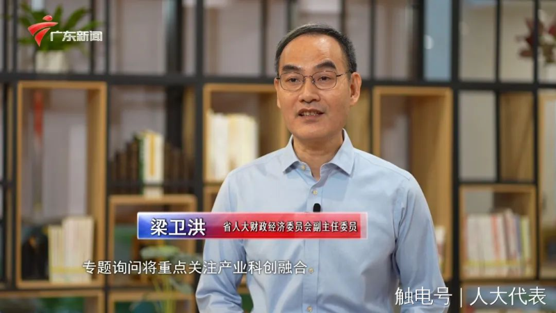 0709代表3.jpg