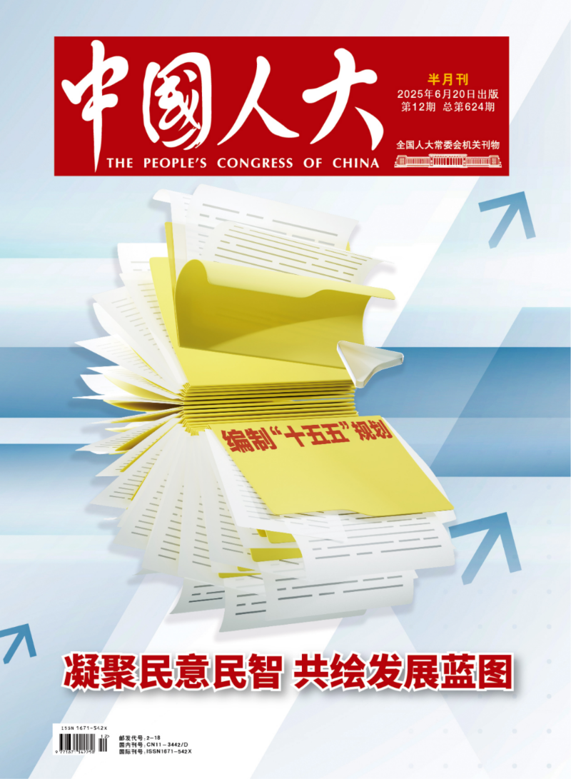 微信图片_20250717155835.png