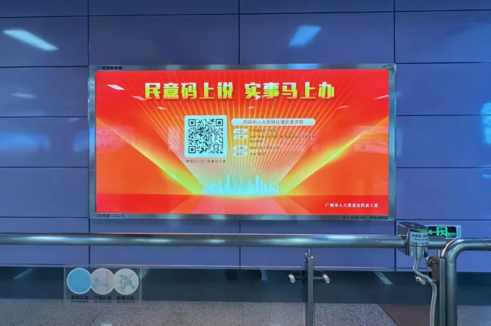 微信图片_20250717160237.jpg