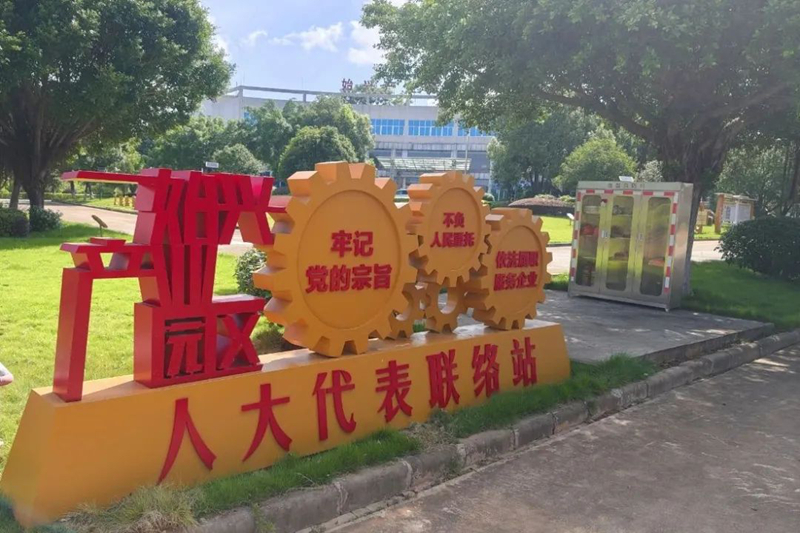 网2 - 副本.jpg