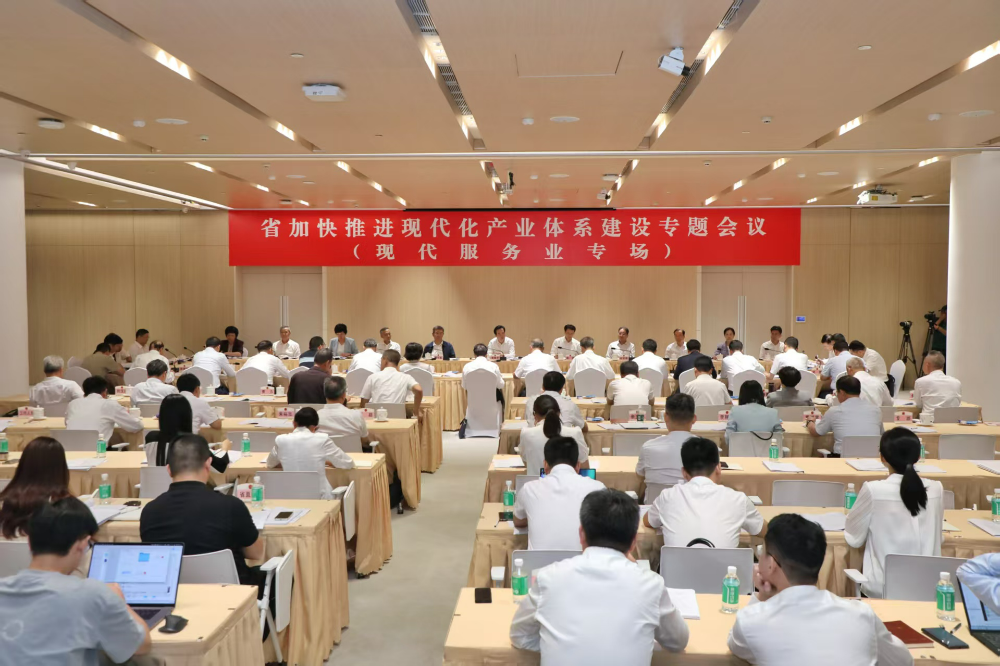 微信图片_20250822212659_941_139.jpg