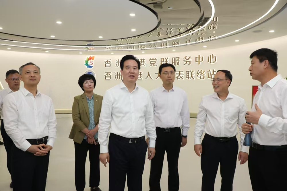 3 香洲创港人大代表联络站。李小萌 摄.png