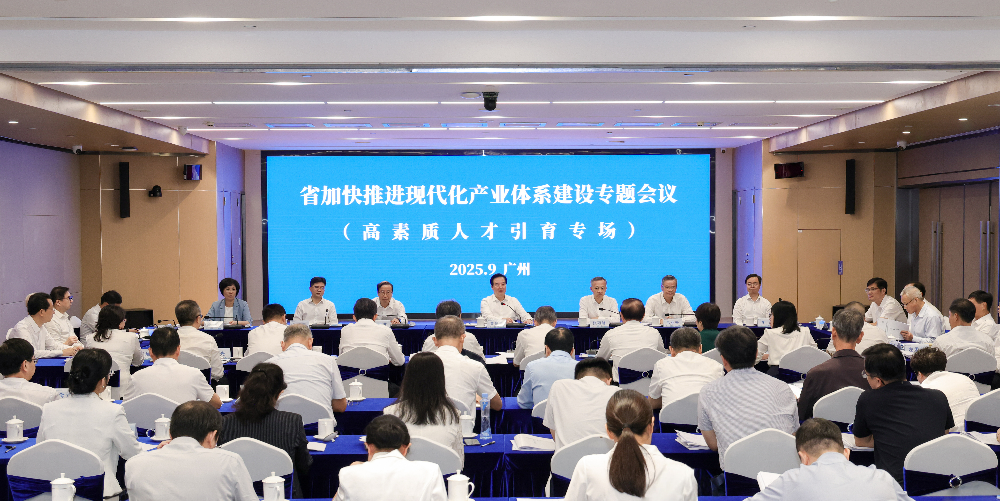 微信图片_20250915181318_4167_1.jpg