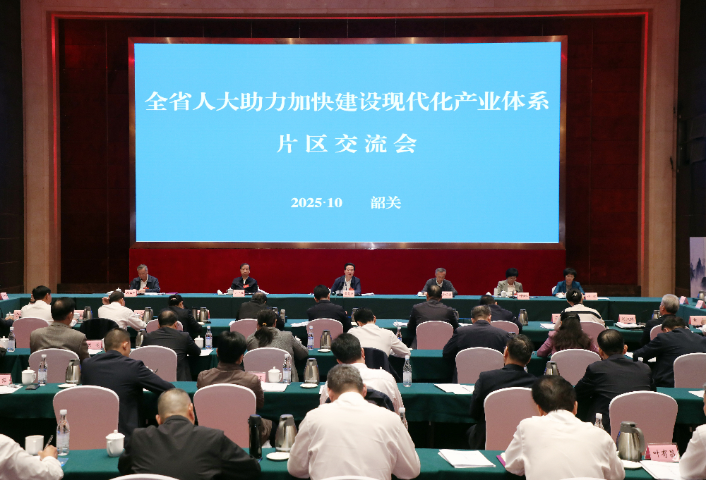 微信图片_20251022074308_1555_318.jpg